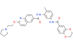 Структурная формула CCT251236, CAS 1693731-40-6, формула C32H32N4O5
