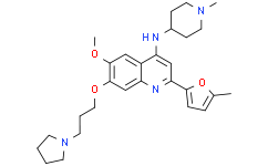 Структурная формула CM-272, CAS 1846570-31-7, формула C28H38N4O3