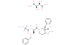 Структурная формула Capromorelin, CAS 193273-69-7, формула C32H41N5O10