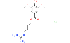 Структурная формула Leonurine hydrochloride, CAS 24735-18-0, формула C14H22ClN3O5