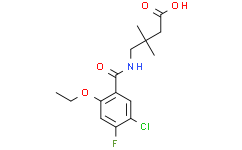Структурная формула Hydrazinium hydroxide, CAS 1805818-57-8, формула C15H19ClFNO4