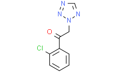 Структурная формула SUN59716, CAS 1259059-71-6, формула C9H7ClN4O
