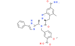 Структурная формула Eluxadoline, CAS 864821-90-9, формула C32H35N5O5