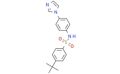 Структурная формула ISCK03, CAS 945526-43-2, формула C19H21N3O2S