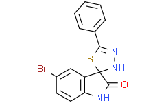 Структурная формула Lipofermata, CAS 297180-15-5, формула C15N3OsbrH10