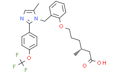 Структурная формула MA-0204, CAS 2095128-17-7, формула C25N2O4F3H27