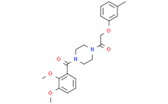 Структурная формула MS37452, CAS 423748-02-1, формула C22H26N2O5