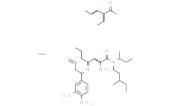 Структурная формула Pertussis Toxin, CAS 70323-44-3, формула C12H17N3O3