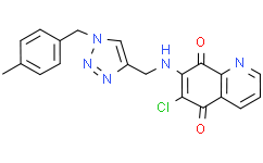 Структурная формула M2N12, CAS 2376577-06-7, формула C20H16ClN5O2