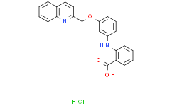 Структурная формула SR2640 hydrochloride, CAS 146662-42-2, формула C23H18N2O3